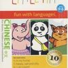 little-pim