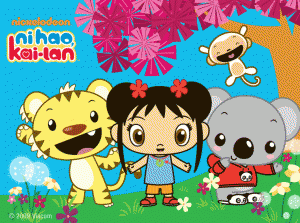 Ni hao kai lan