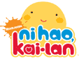 Ni hao kai lan