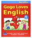 Gogo Loves English