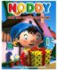 make way for noddy