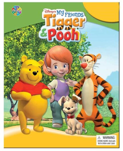 Disney My Friends Tigger & Pooh