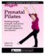 پیلاتس در دوران بارداری