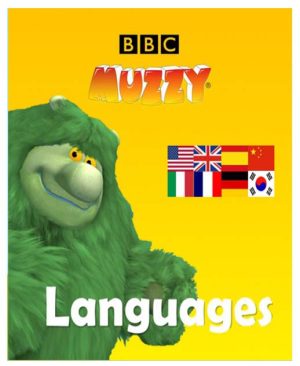 BBC Muzzy German Language