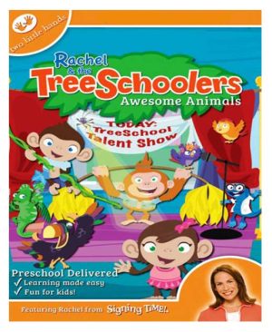 Treeschooles