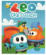 Leo the Truck