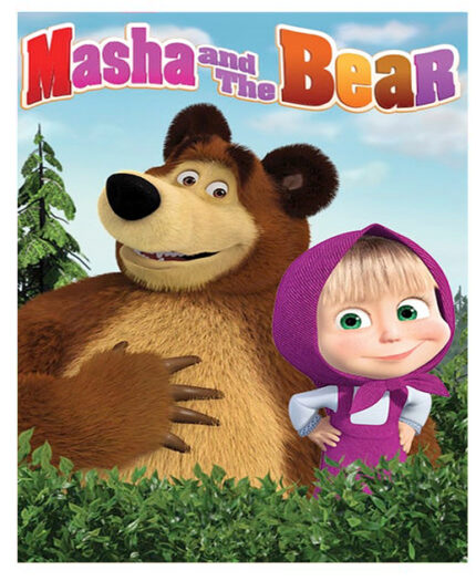 Masha and the Bear