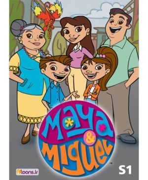 Maya and Miguel